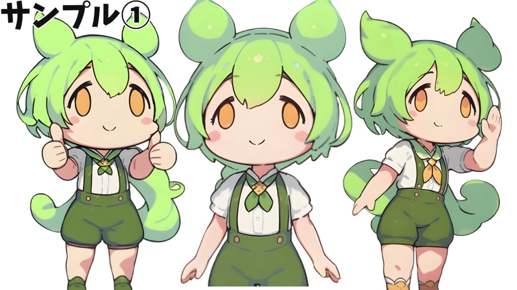 fxで有り金全部溶かす人の顔【ずんだもん】