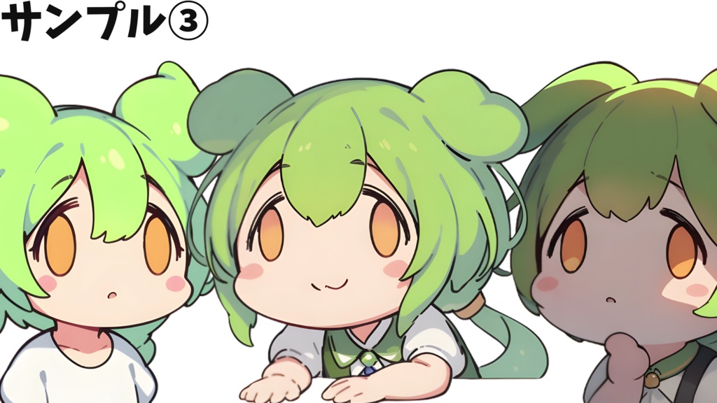 fxで有り金全部溶かす人の顔【ずんだもん】