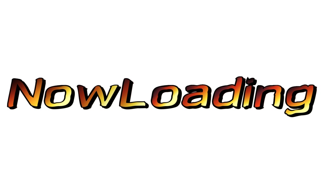 NowLoading赤