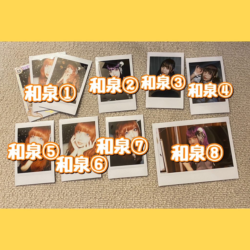 【過去チェキ】和泉柚那