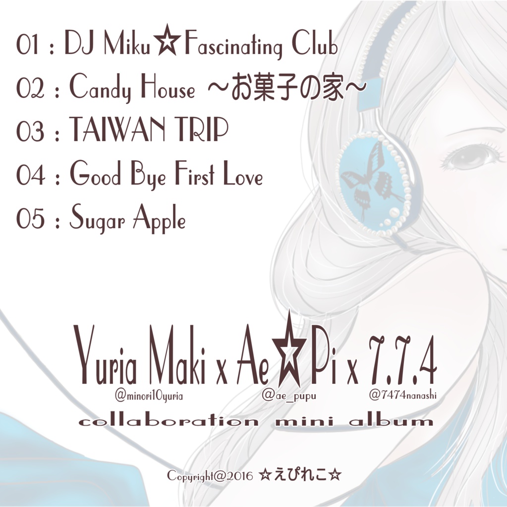 トライアングル ファシネイティングクラブ