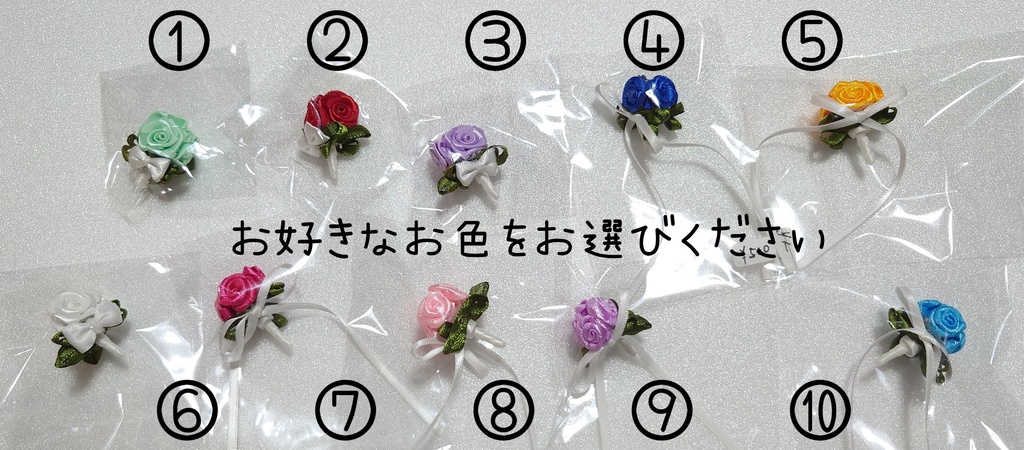 ぬいぐるみ用ウエディングドレス(肩出し・胴回り20センチ前後)