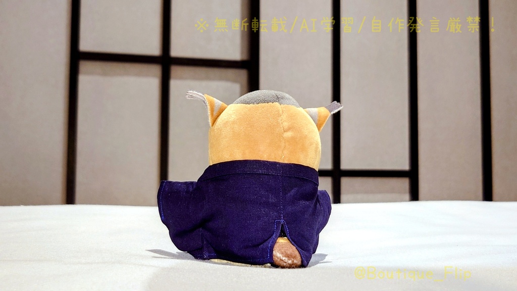 ぬいぐるみ用茶羽織