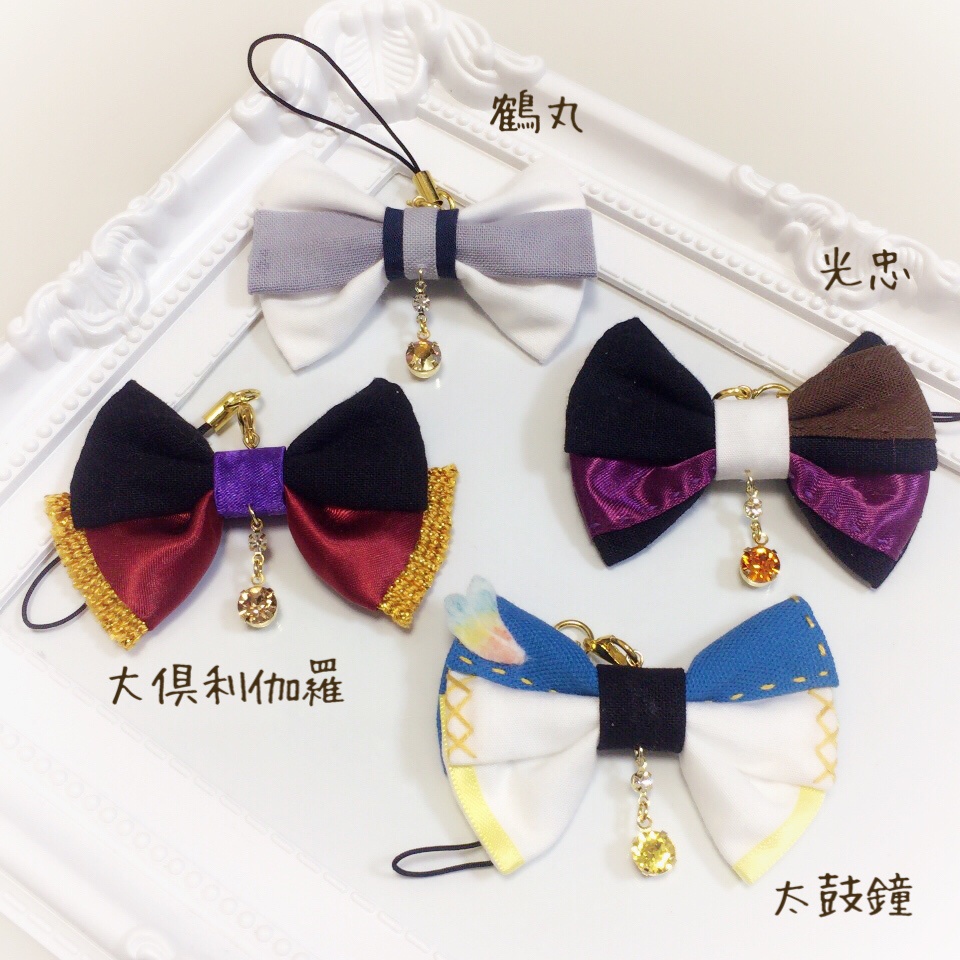 【刀剣乱舞】イメージリボンストラップ