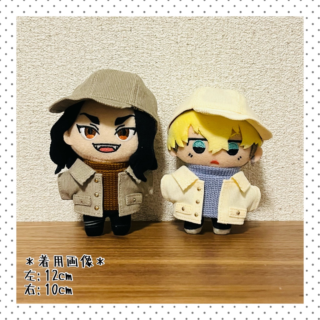 コーデュロイキャップ&ジャケット