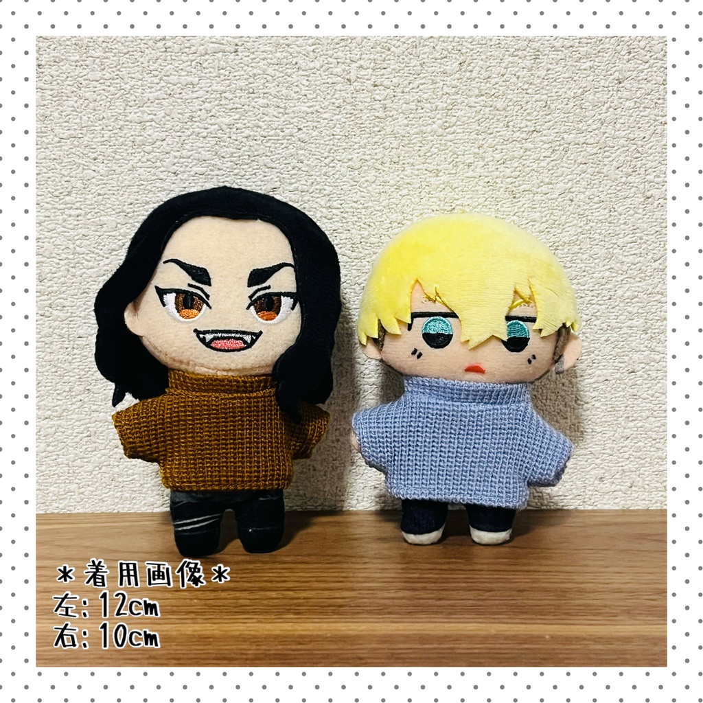 ハイネックニット