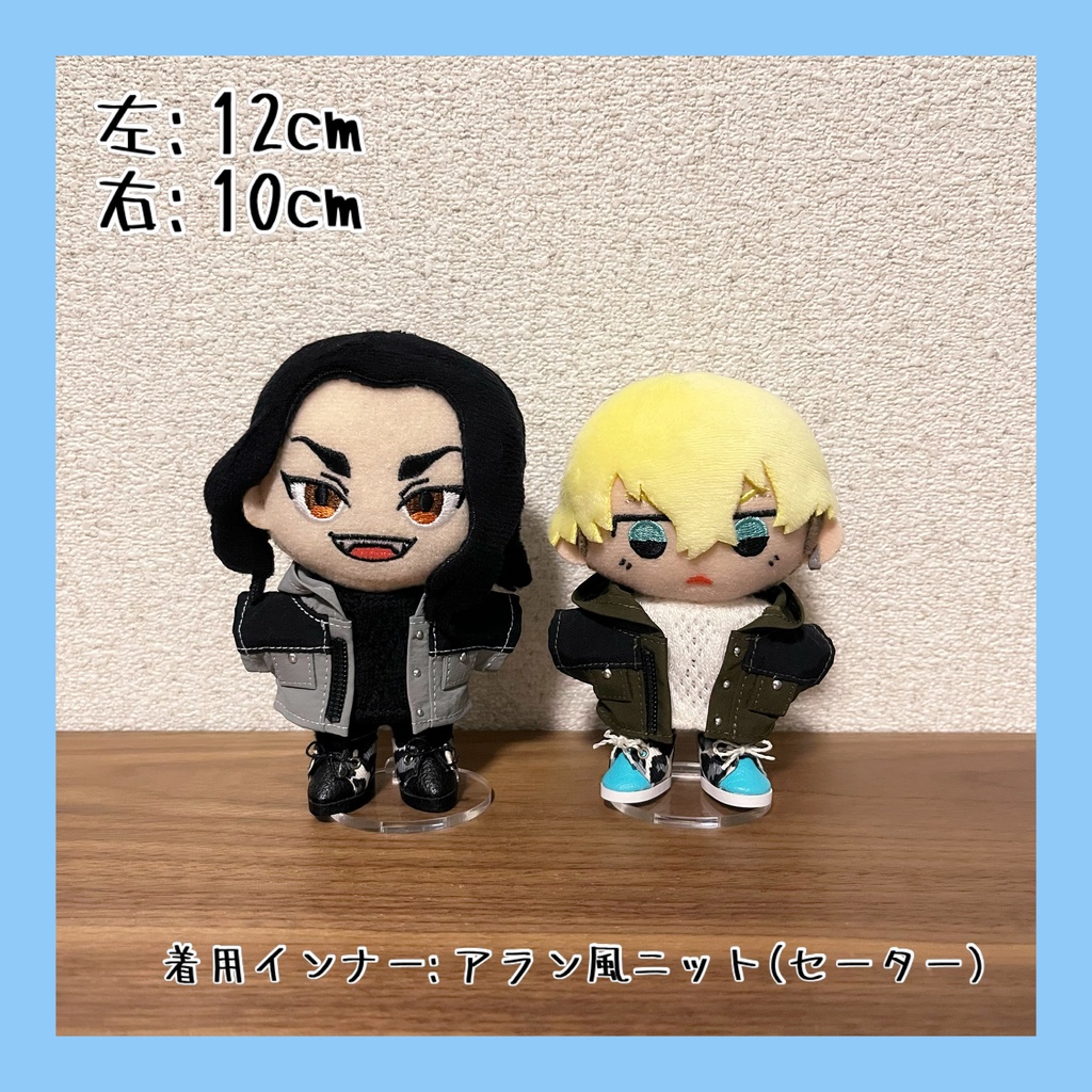 ナイロンコットンタフタのマウンテンパーカー