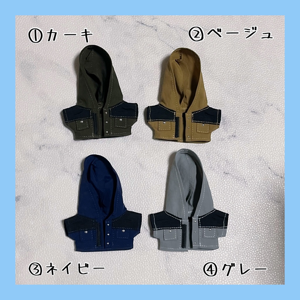 ナイロンコットンタフタのマウンテンパーカー