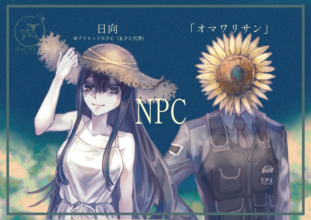 ✿ひまわりページ✿ 81XLuQ06bGL._UF350,350_QL80_.jpg