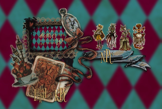 【CoCシナリオ】断頭台の国 SPLL:E191116