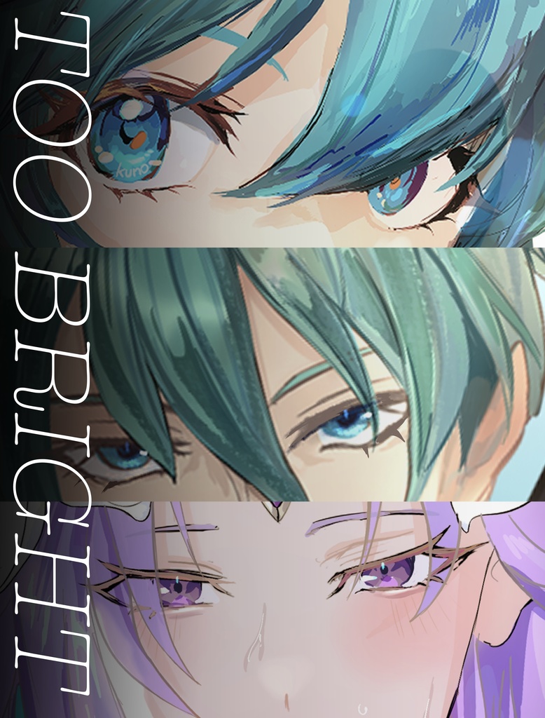 TOO BRIGHT