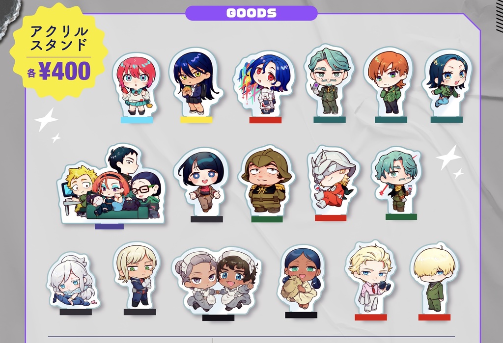 GQXミニアクリルスタンド 2