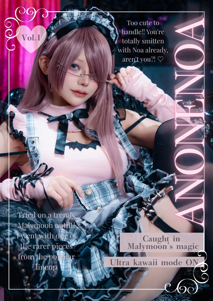 ANONENOA 写真集