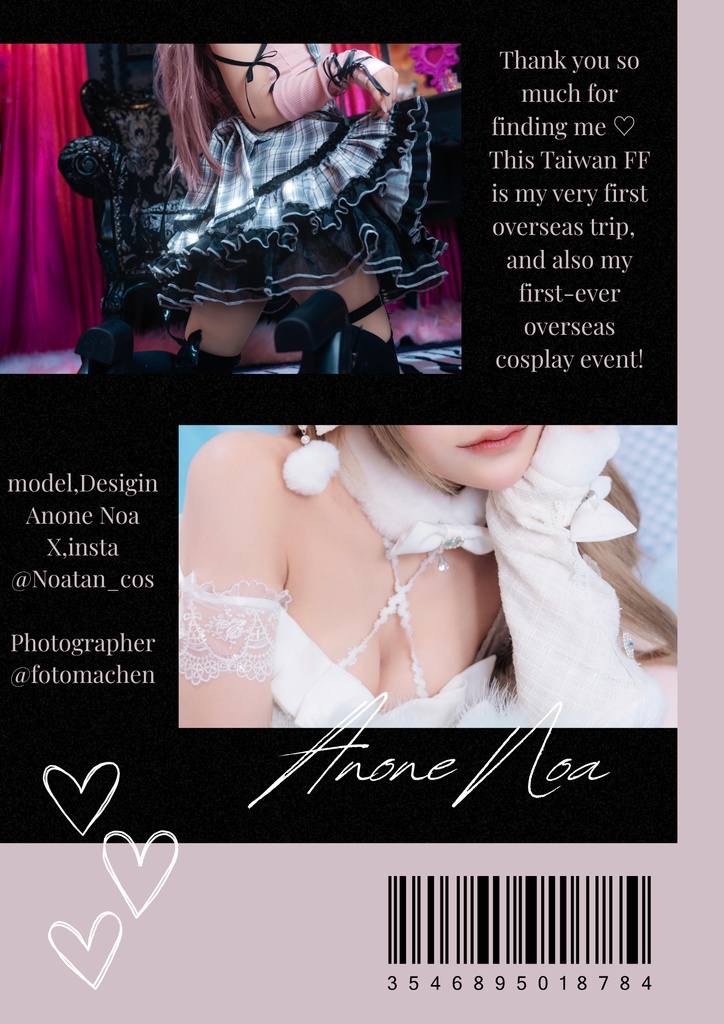 ANONENOA 写真集