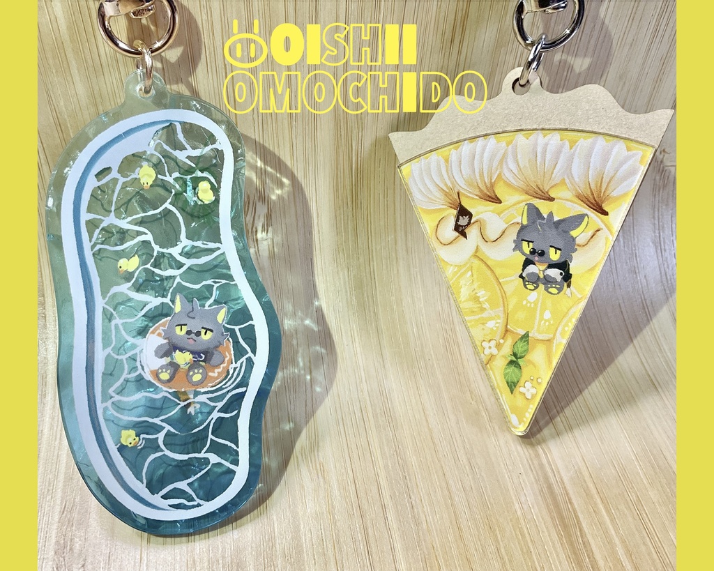 ねこねこリーレモンタルトキーホルダー