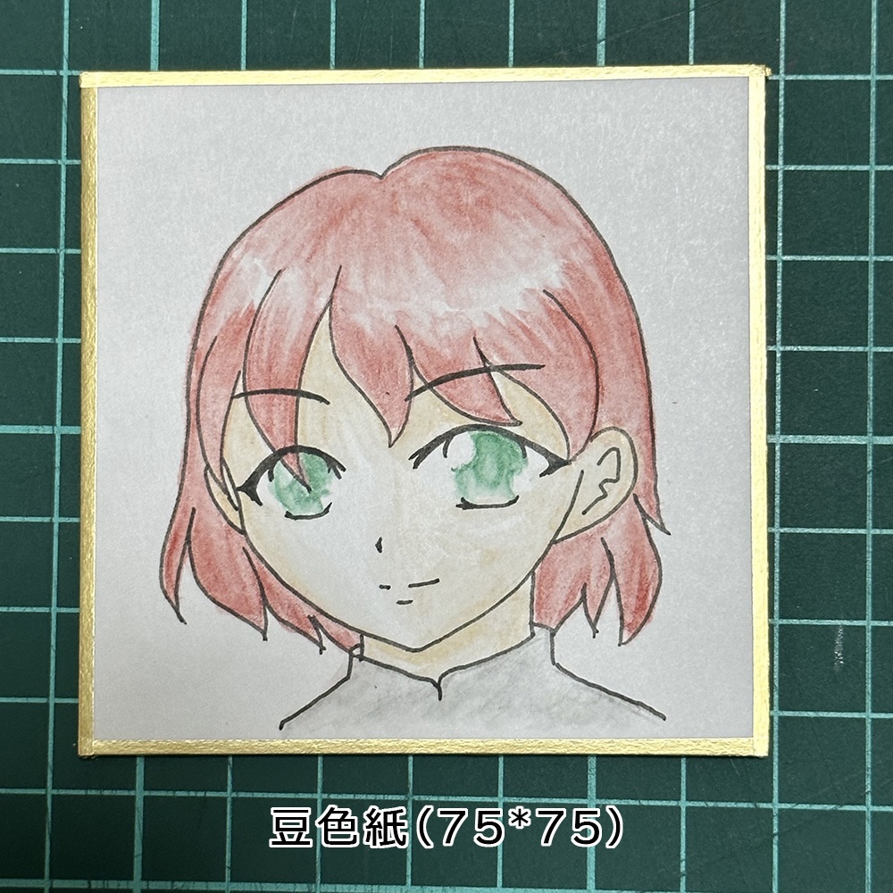 蒼井刹那キャラクターイラスト原画ガチャ