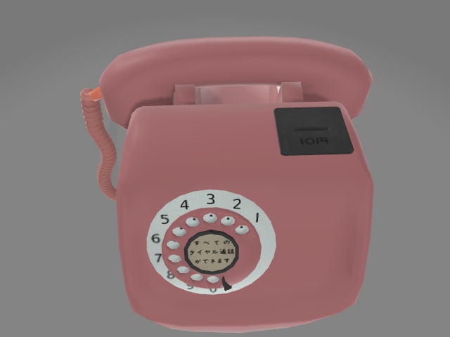 昭和なピンク電話