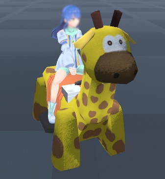 Cluster対応 メロディペット キリン