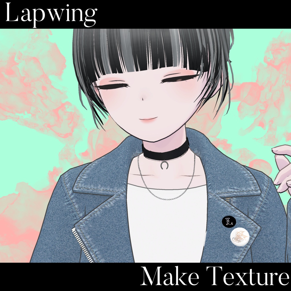 【Lapwing】ナチュラル大人メイク-Make Texture-