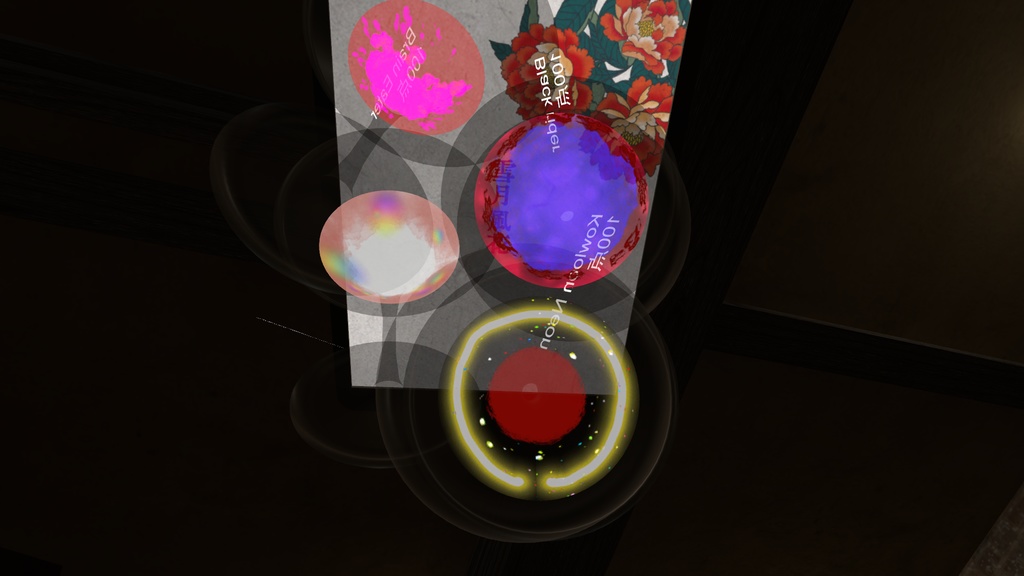 【CocktailSystem対応】オリジナルカクテルテクスチャ<九龍惨血録>