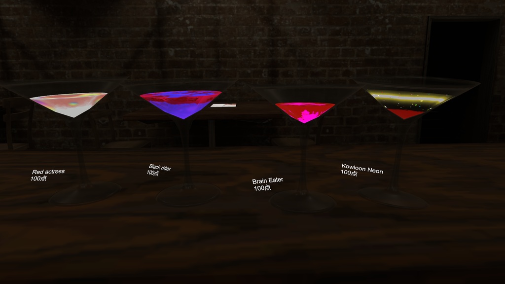 【CocktailSystem対応】オリジナルカクテルテクスチャ<九龍惨血録>