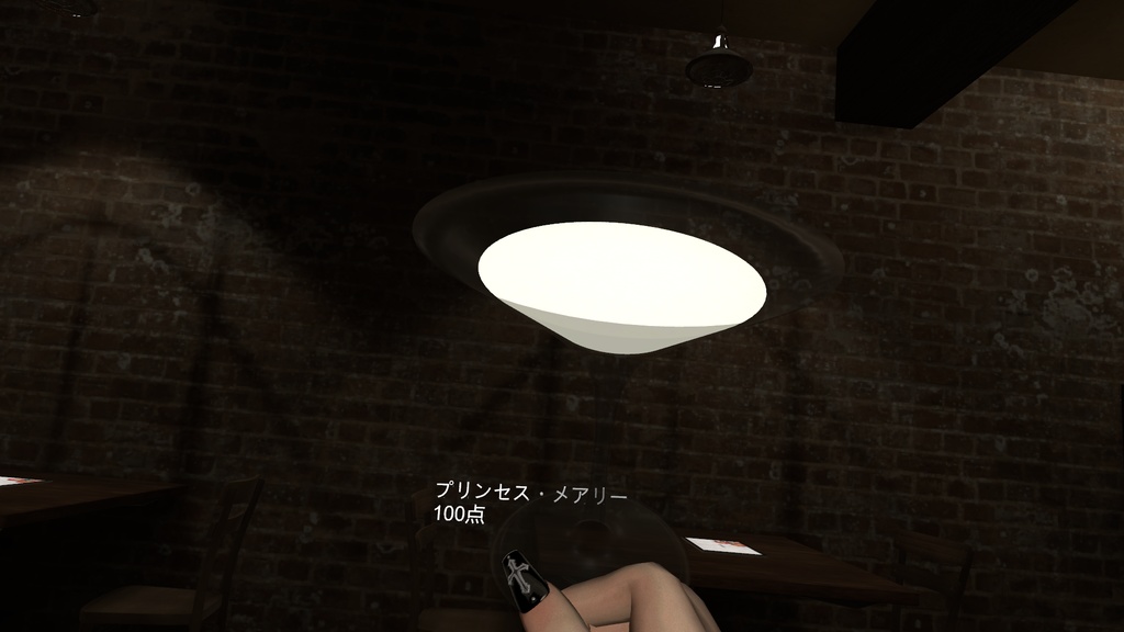 【CocktailSystem対応】セミリアルカクテルテクスチャ【不定期更新】