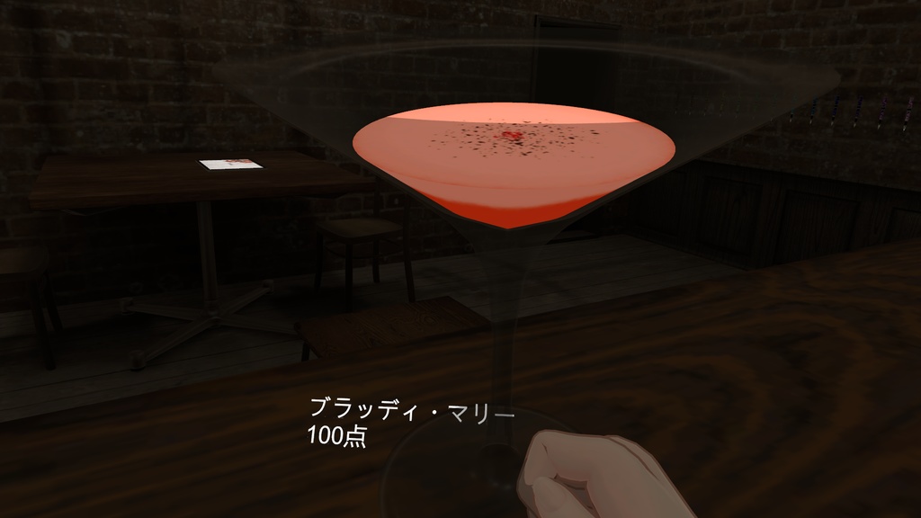 【CocktailSystem対応】セミリアルカクテルテクスチャ【不定期更新】