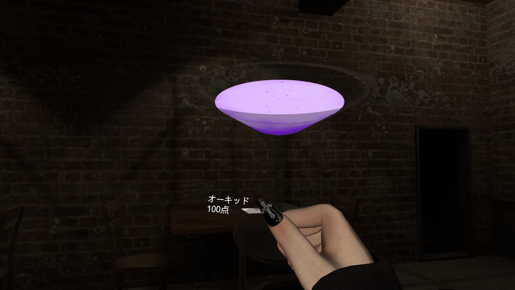 【CocktailSystem対応】セミリアルカクテルテクスチャ【不定期更新】