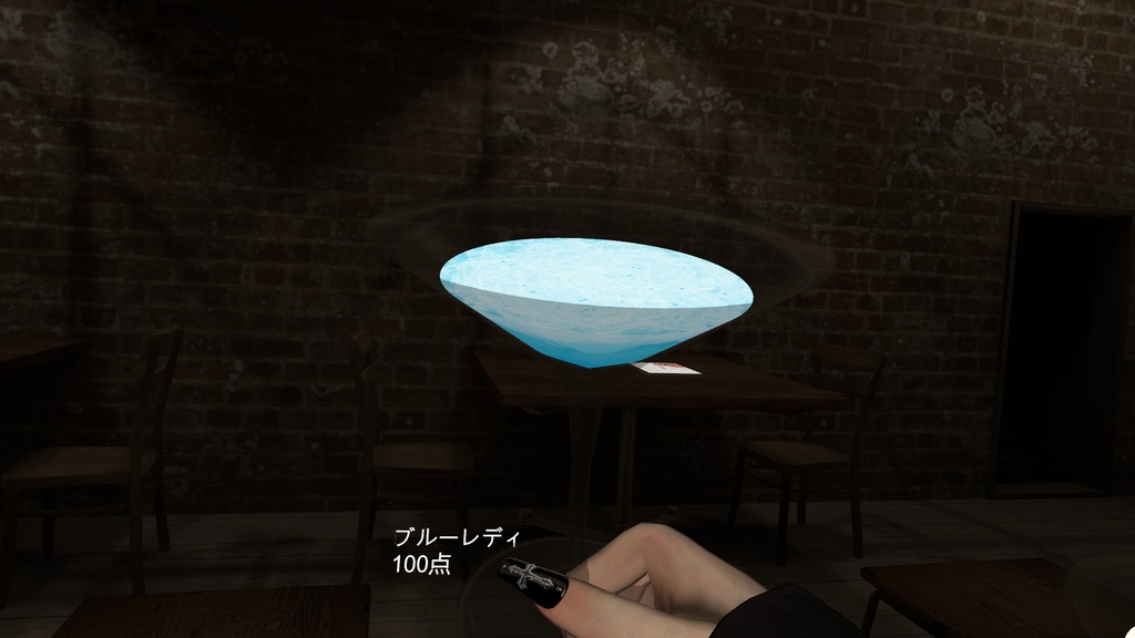 【CocktailSystem対応】セミリアルカクテルテクスチャ【不定期更新】