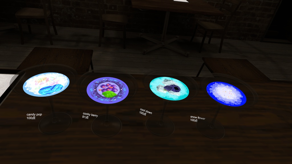 【CocktailSystem対応】オリジナルカクテルテクスチャ＜Blue lovers＞