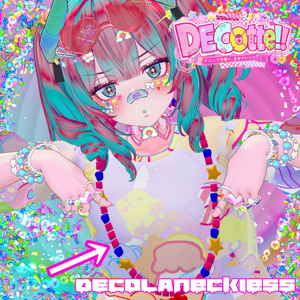 【DECOtte!!シリーズ】DECOLAneckless