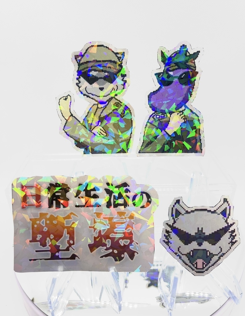 ステッカーセット「塹壕」【ガルルステッカーコレクション】