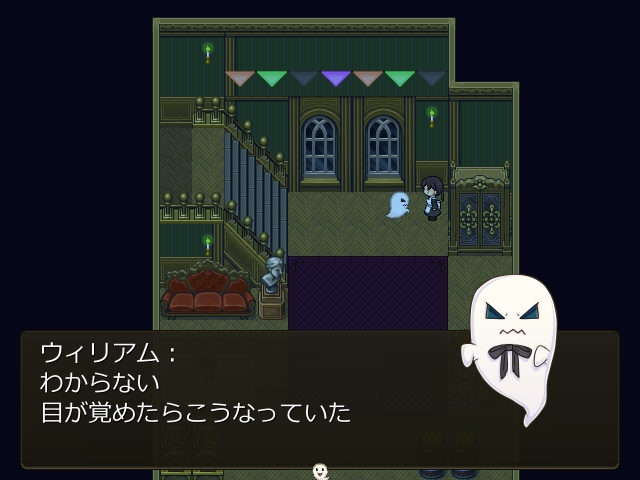【フリーゲーム】はしばみ魔女と不幸な夜に_ver.1.01