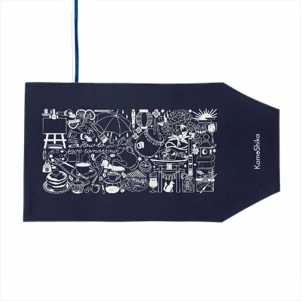 ブックカバー(明日を救う方法ver.)