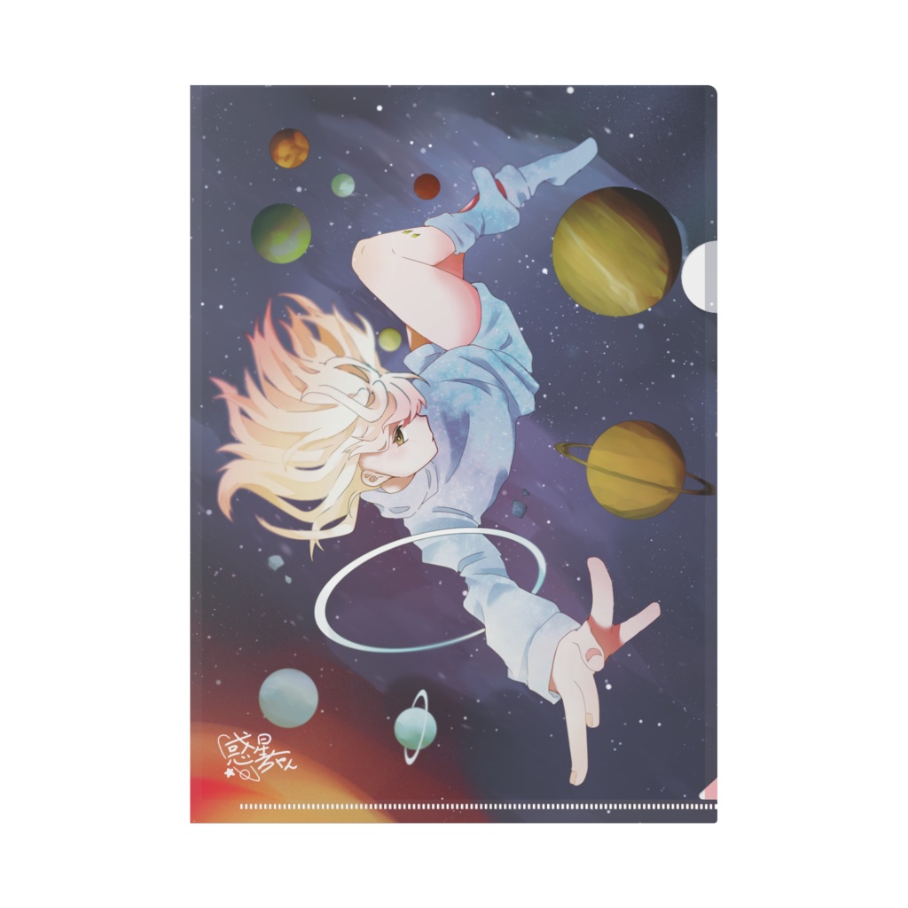 惑星ちゃんクリアファイル
