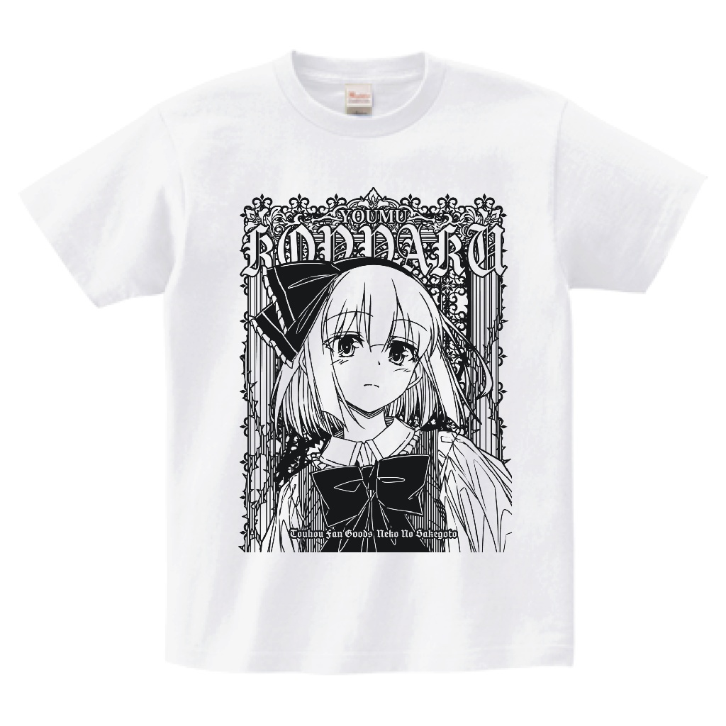 妖夢ちゃんTシャツ-白