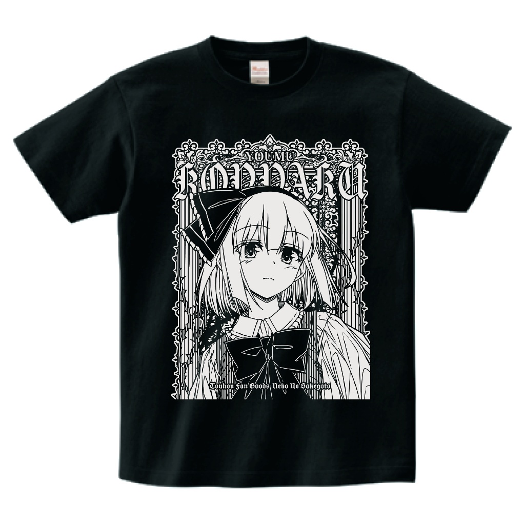 妖夢ちゃんTシャツ-黒