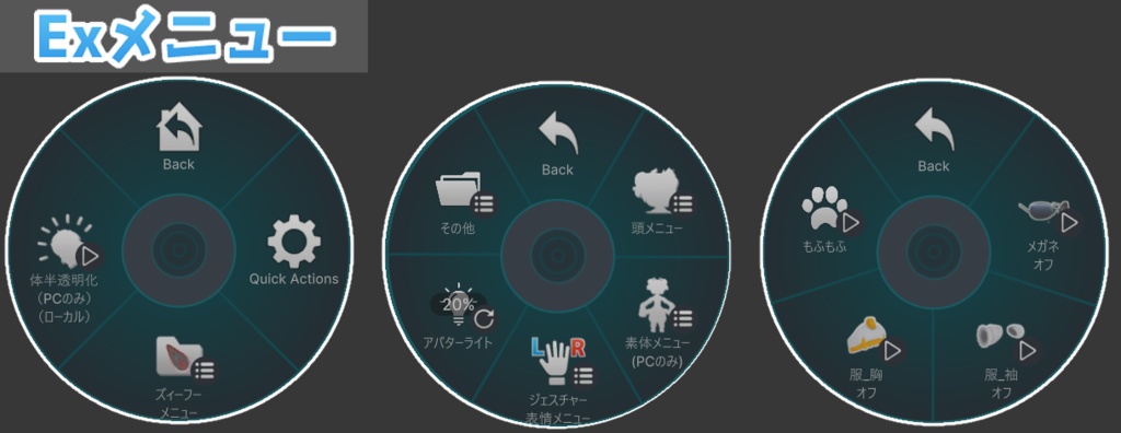 【無料】ズィーフー(XIEFU)多機能化プレハブ