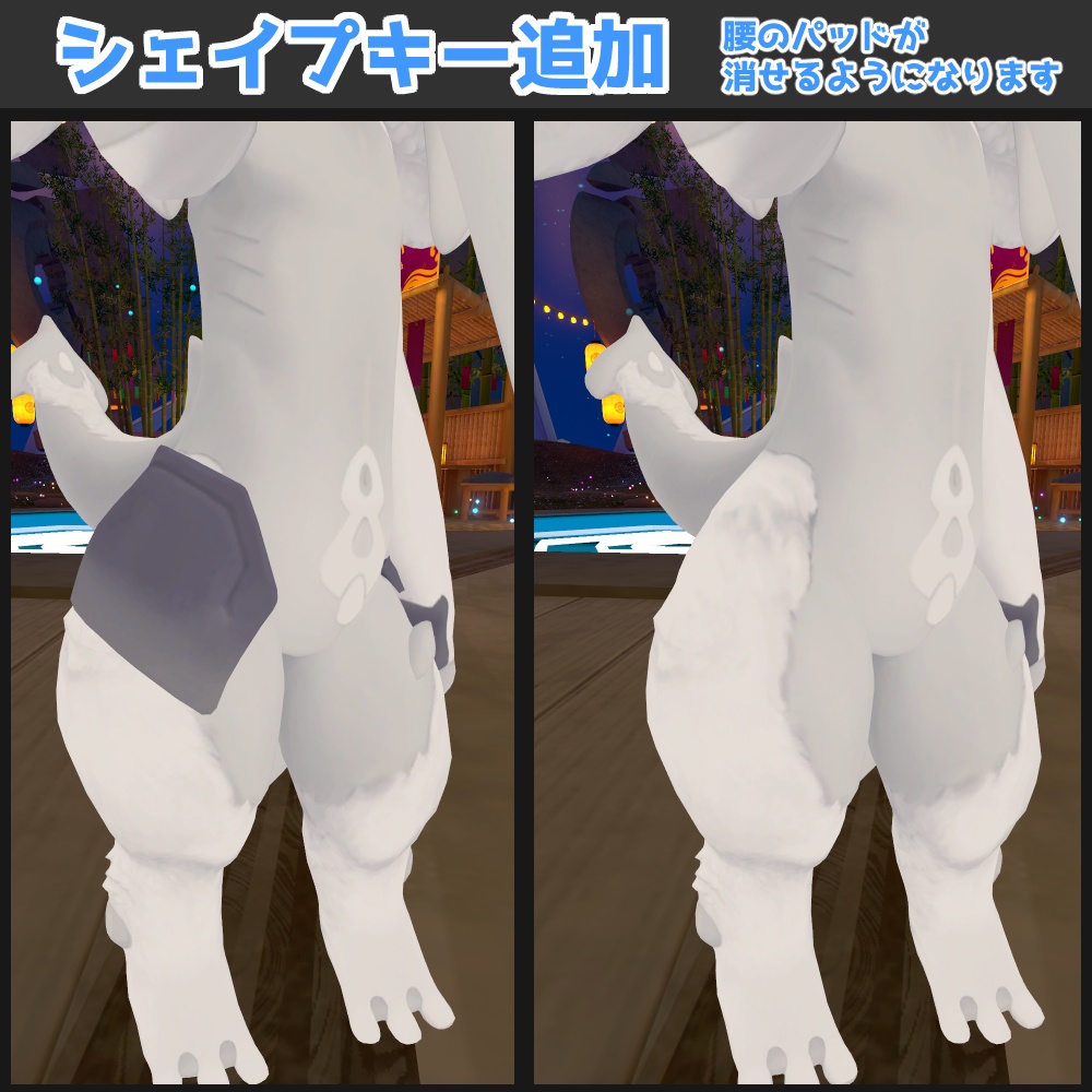 【無料】ジャノーン(Janorne)多機能化プレハブ
