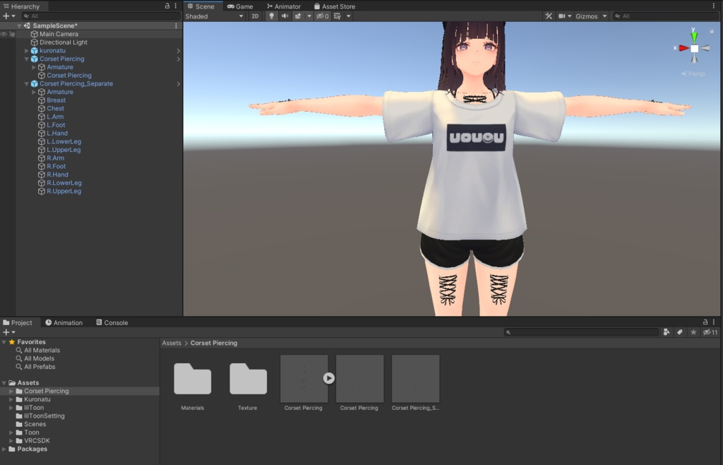 【くろなつ・桔梗対応】コルセットピアス