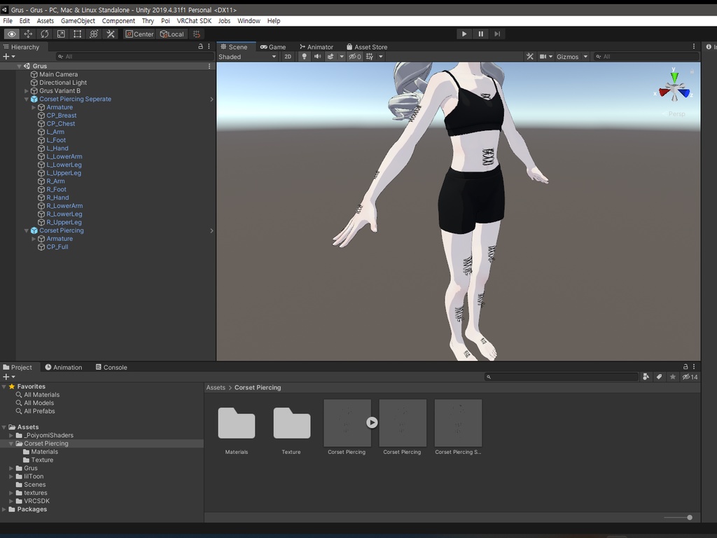 【Grus対応】コルセットピアス