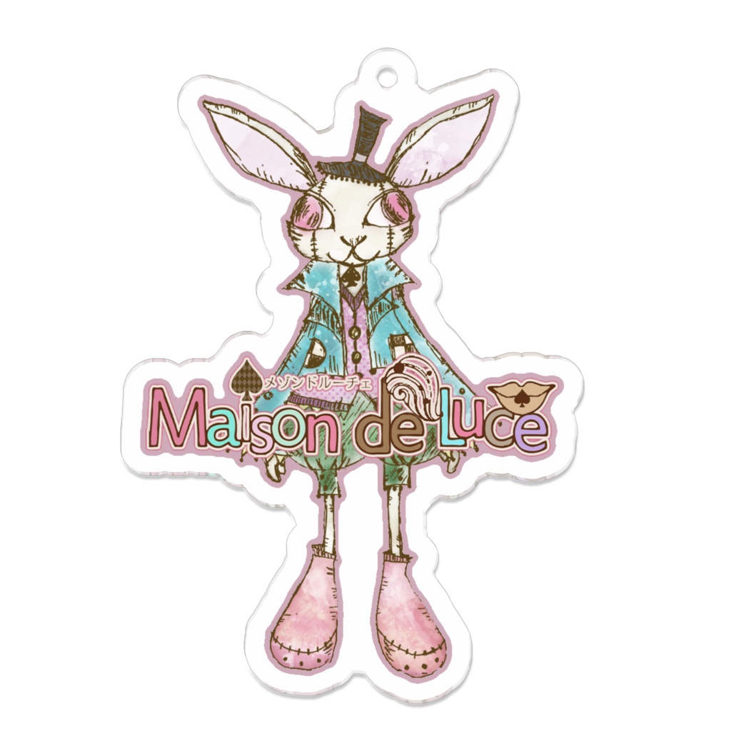 Maison de Luce/Vif アクリルキーホルダー