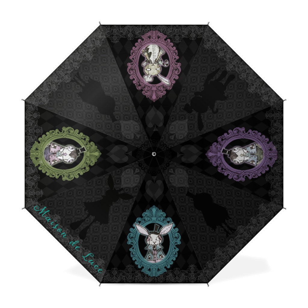 Maison de Luce アンブレラ