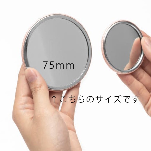 Maison de Luce/オリジナル缶ミラー