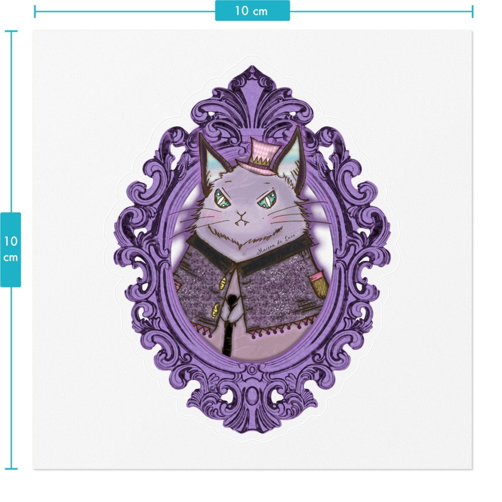 Maison de Luce/Mauve ステッカー