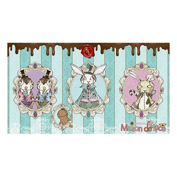 Maison de Luce/パソコン壁紙