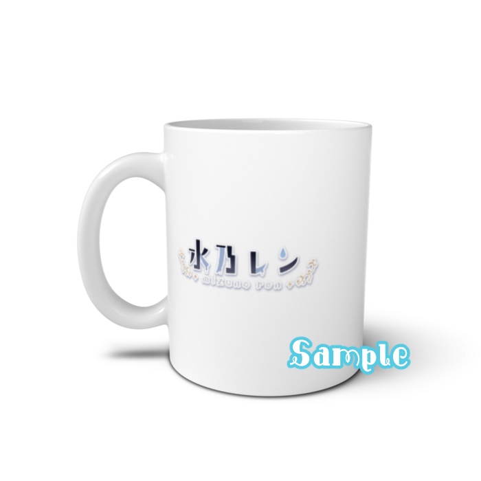 【受注販売】水乃レン💧誕生日記念プリントマグカップ