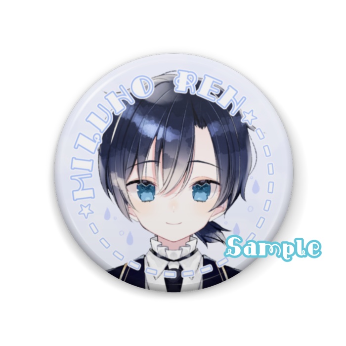 【受注販売】水乃レン💧誕生日記念缶バッジ　全4種