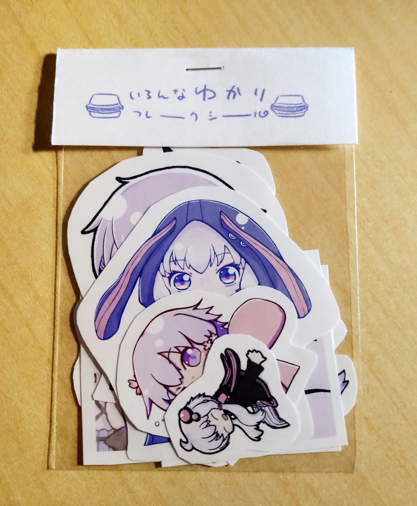 いろんなゆかりフレークシール