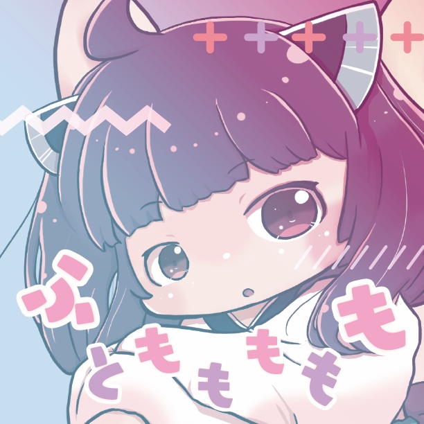 ふとももももも